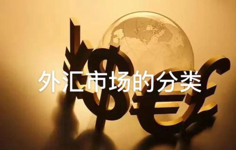 Exness外汇登录官网：“抛售美国”风暴席卷全球！华尔街惊现历史性拐点，三大关